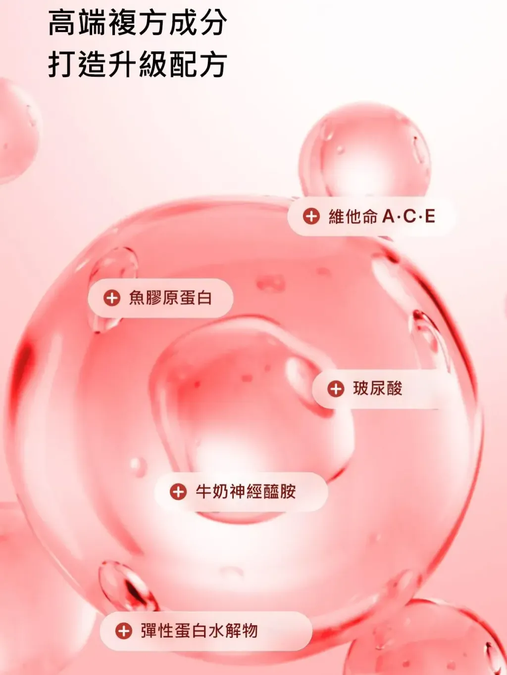 JuzBeauty_JuzBeautyMalaysia_JuzPretty_Authentic_Kbeauty_Malaysia_Skin_Care_Cosmetics_K-beauty_Health_Care_korean_streetwear_LATIB Glutathione White Tomato Shot 谷胱甘肽白番茄焕白饮 7