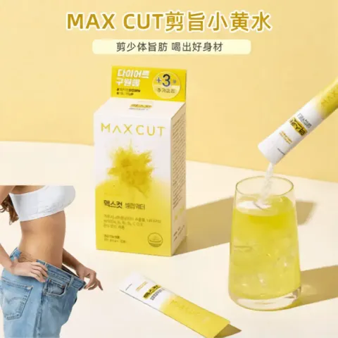JuzBeauty_JuzBeautyMalaysia_JuzPretty_Authentic_Kbeauty_Malaysia_Skin_Care_Cosmetics_K-beauty_Health_Care_korean_streetwear_HEALTH HELPER MaxCut Celeb Water 減脂小黃水8
