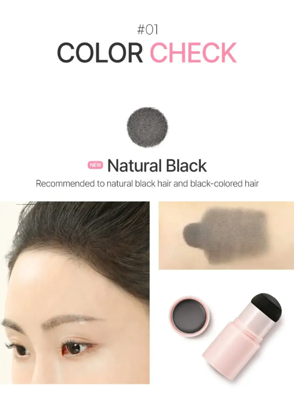 JuzBeauty_JuzBeautyMalaysia_JuzPretty_Authentic_Kbeauty_Malaysia_Skin_Care_Cosmetics_K-beauty_Health_Care_korean_streetwear_SO NATURAL Hair Line Cover Cushion 发际线遮瑕粉5