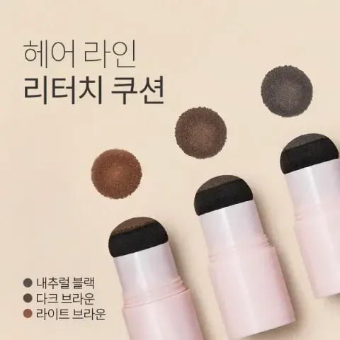 JuzBeauty_JuzBeautyMalaysia_JuzPretty_Authentic_Kbeauty_Malaysia_Skin_Care_Cosmetics_K-beauty_Health_Care_korean_streetwear_SO NATURAL Hair Line Cover Cushion 发际线遮瑕粉3