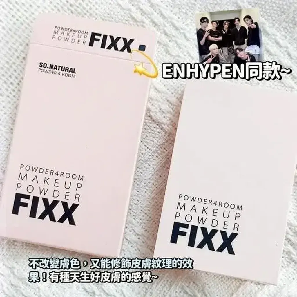 JuzBeauty_JuzBeautyMalaysia_JuzPretty_Authentic_Kbeauty_Malaysia_Skin_Care_Cosmetics_K-beauty_Health_Care_korean_streetwear_SO NATURAL Makeup Powder Fixx 柔焦定妆粉饼6