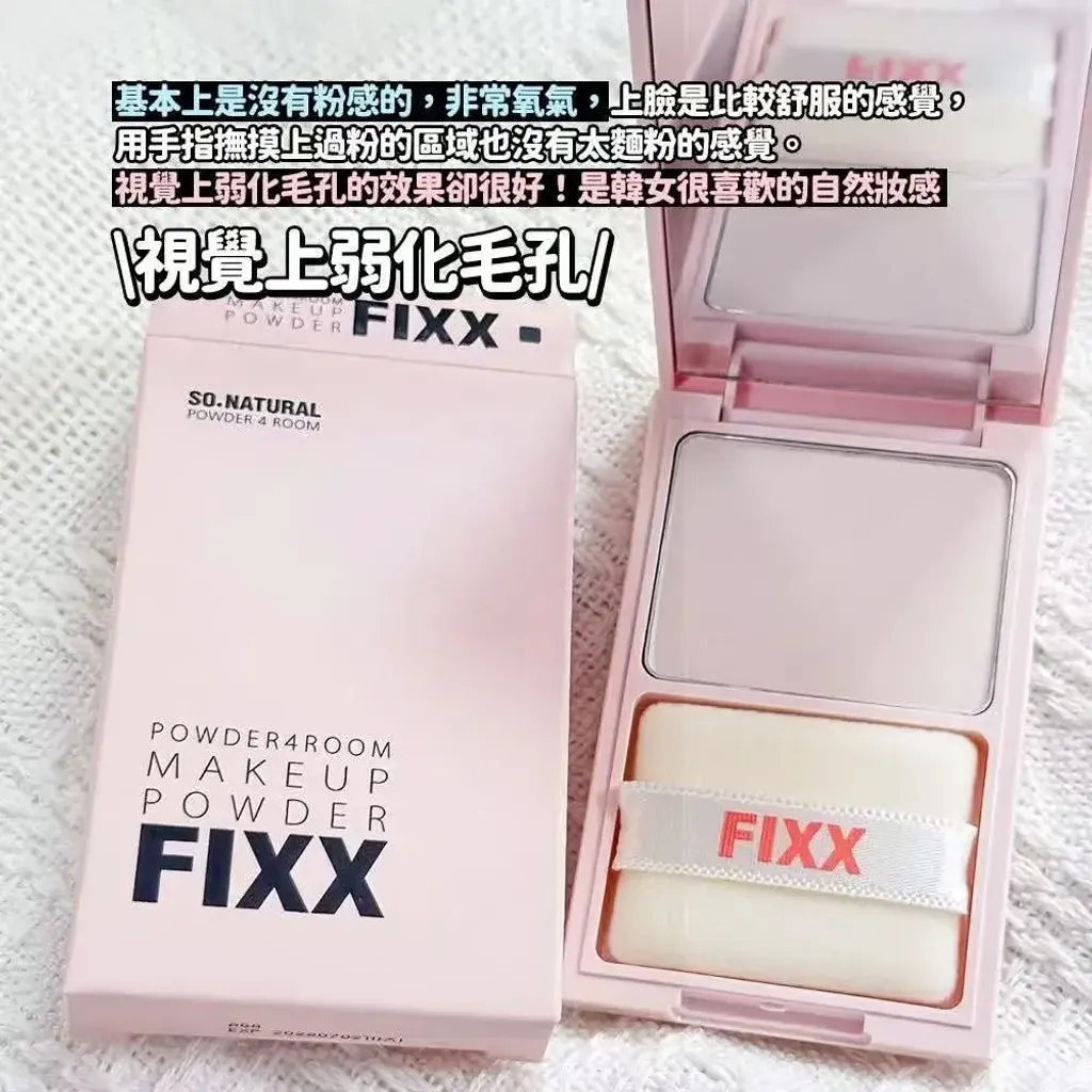 JuzBeauty_JuzBeautyMalaysia_JuzPretty_Authentic_Kbeauty_Malaysia_Skin_Care_Cosmetics_K-beauty_Health_Care_korean_streetwear_SO NATURAL Makeup Powder Fixx 柔焦定妆粉饼7