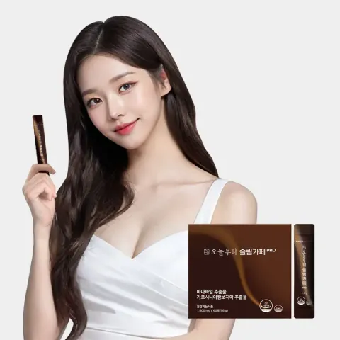 JuzBeauty_JuzBeautyMalaysia_JuzPretty_Authentic_Kbeauty_Malaysia_Skin_Care_Cosmetics_K-beauty_Health_Care_korean_streetwear_FROM TODAY Slim Cafe PRO 瘦身咖啡 PRO4