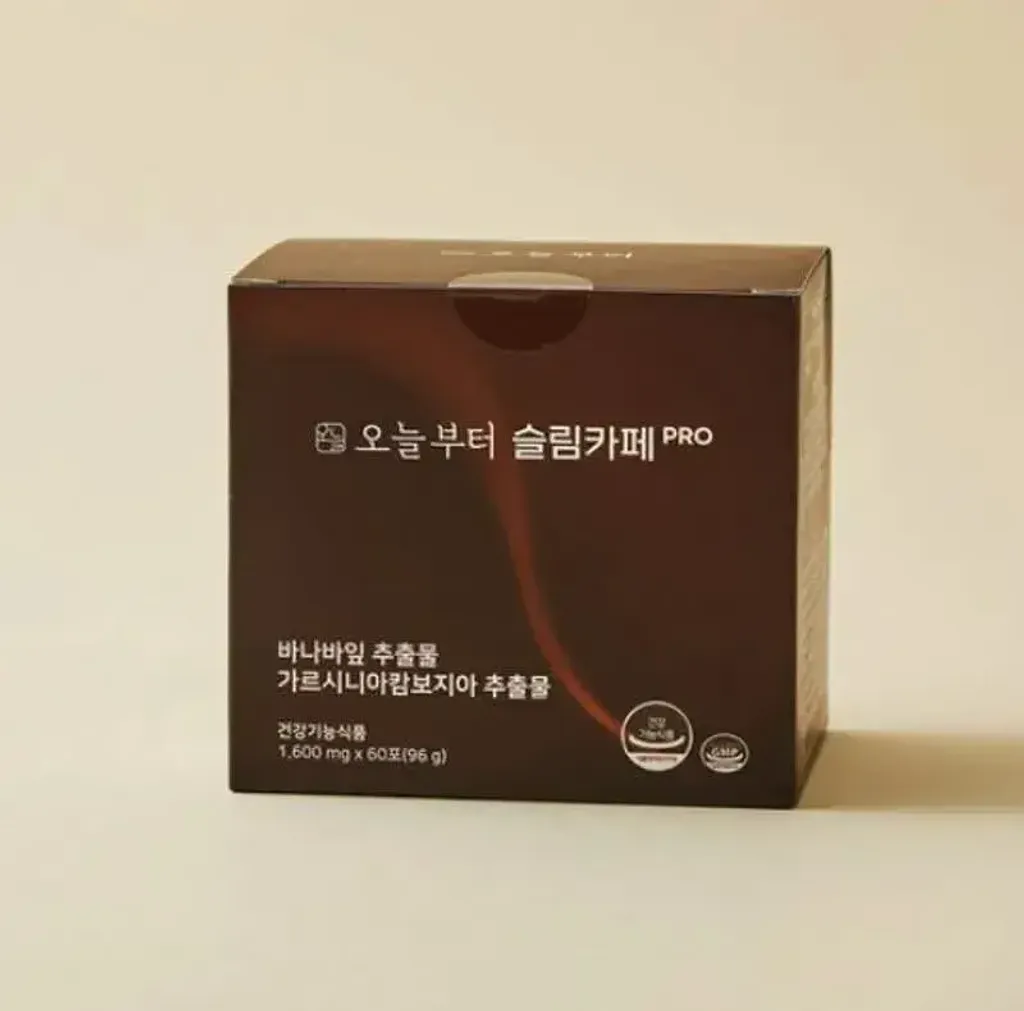 JuzBeauty_JuzBeautyMalaysia_JuzPretty_Authentic_Kbeauty_Malaysia_Skin_Care_Cosmetics_K-beauty_Health_Care_korean_streetwear_FROM TODAY Slim Cafe PRO 瘦身咖啡 PRO1