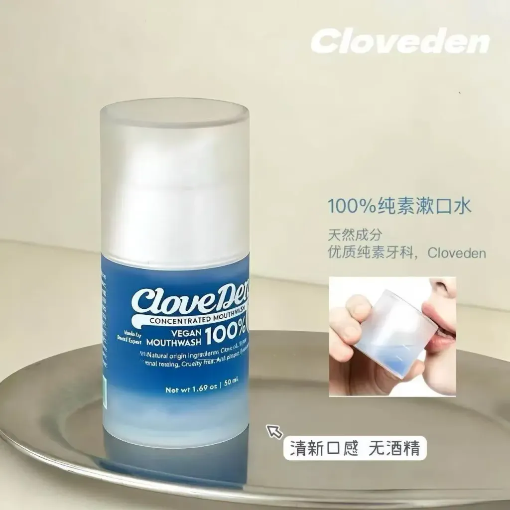 JuzBeauty_JuzBeautyMalaysia_JuzPretty_Authentic_Kbeauty_Malaysia_Skin_Care_Cosmetics_K-beauty_Health_Care_korean_streetwear_CLOVEDEN Vegan 100x Concentrated Mouthwash 纯素100倍高浓缩漱口水2