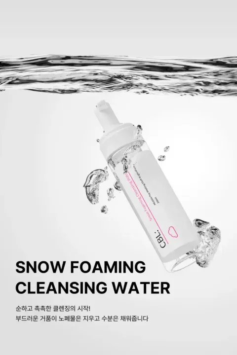 JuzBeauty_JuzBeautyMalaysia_JuzPretty_Authentic_Kbeauty_Malaysia_Skin_Care_Cosmetics_K-beauty_Health_Care_korean_streetwear_CBL Snow Foaming Cleansing Water 泡泡卸妆水1