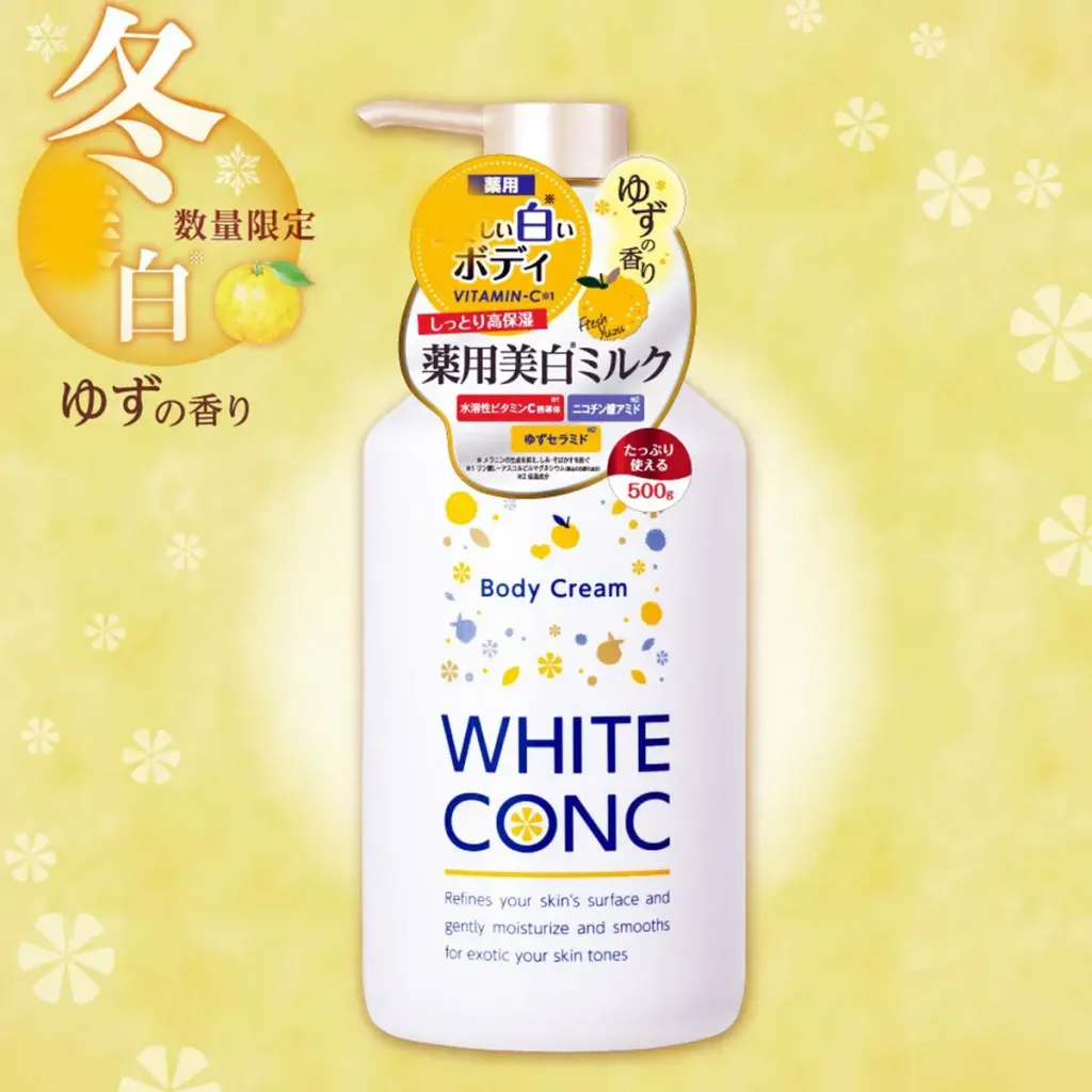 JuzBeauty_JuzBeautyMalaysia_JuzPretty_Authentic_Kbeauty_Malaysia_Skin_Care_Cosmetics_K-beauty_Health_Care_korean_streetwear_MARNA COSMETICS WHITE CONC Body Cream Golden Yuzu 美白身体乳 黄金柚香8