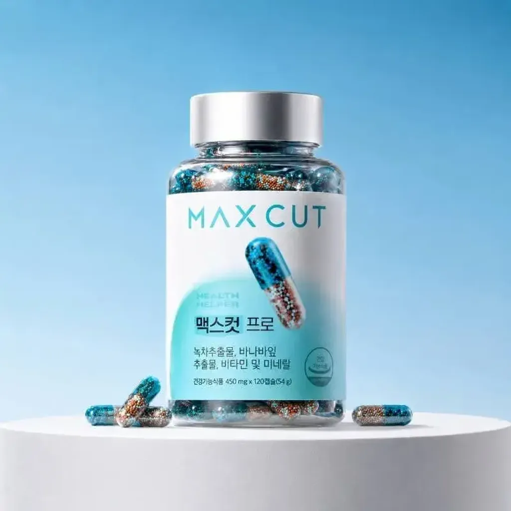JuzBeauty_JuzBeautyMalaysia_JuzPretty_Authentic_Kbeauty_Malaysia_Skin_Care_Cosmetics_K-beauty_Health_Care_korean_streetwear_HEALTH HELPER MaxCut Pro HEALTHHELPER PRO体脂管理胶囊5