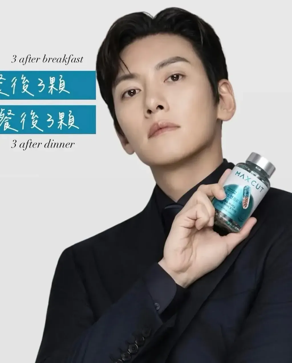 JuzBeauty_JuzBeautyMalaysia_JuzPretty_Authentic_Kbeauty_Malaysia_Skin_Care_Cosmetics_K-beauty_Health_Care_korean_streetwear_HEALTH HELPER MaxCut Pro HEALTHHELPER PRO体脂管理胶囊10