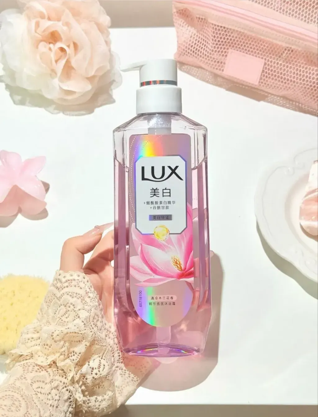 JuzBeauty_JuzBeautyMalaysia_JuzPretty_Authentic_Kbeauty_Malaysia_Skin_Care_Cosmetics_K-beauty_Health_Care_korean_streetwear_LUX Brightening Body Wash 美白沐浴露6
