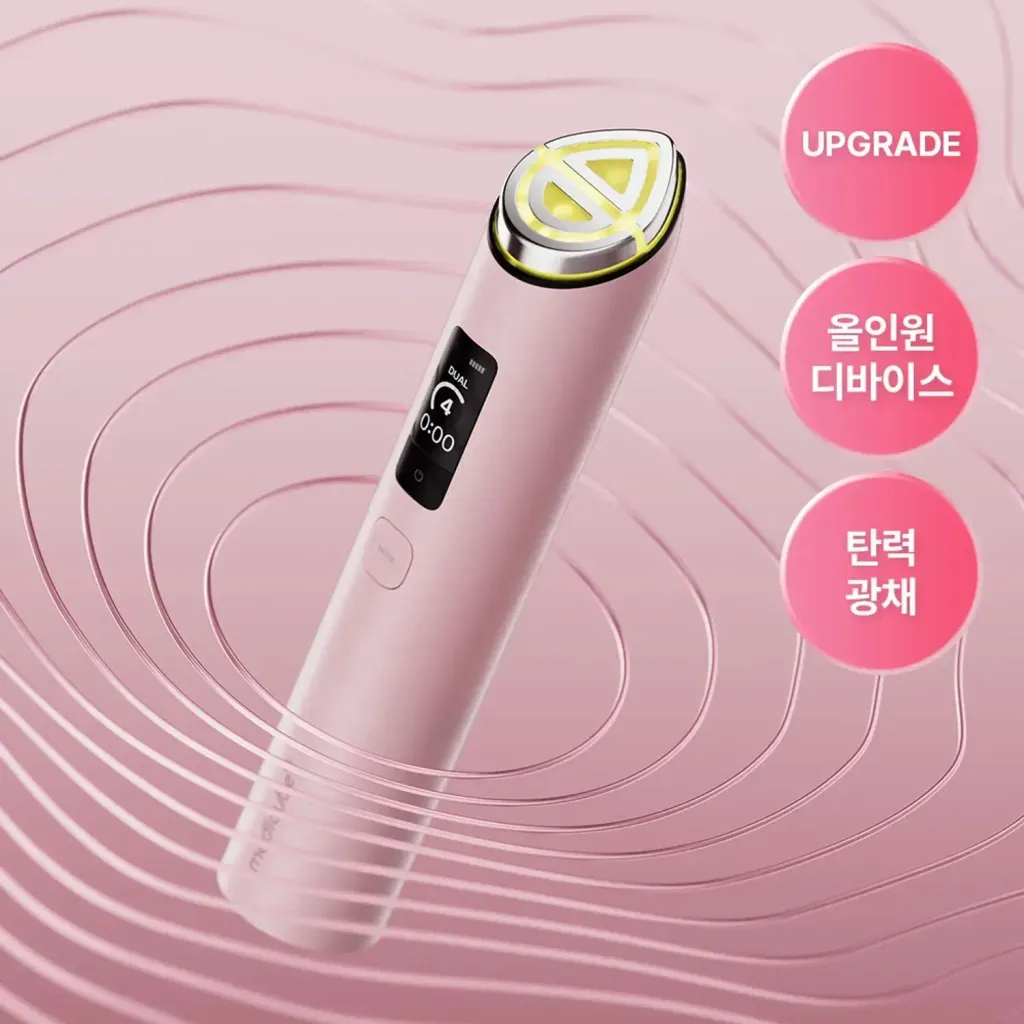 JuzBeauty_JuzBeautyMalaysia_JuzPretty_Authentic_Kbeauty_Malaysia_Skin_Care_Cosmetics_K-beauty_Health_Care_korean_streetwear_MEDICUBE AGE-R Booster Pro X2 面部护理仪X2 3