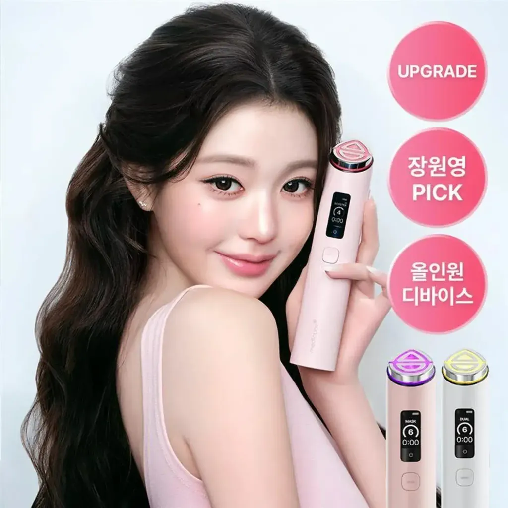JuzBeauty_JuzBeautyMalaysia_JuzPretty_Authentic_Kbeauty_Malaysia_Skin_Care_Cosmetics_K-beauty_Health_Care_korean_streetwear_MEDICUBE AGE-R Booster Pro X2 面部护理仪X2 1