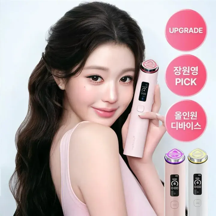JuzBeauty_JuzBeautyMalaysia_JuzPretty_Authentic_Kbeauty_Malaysia_Skin_Care_Cosmetics_K-beauty_Health_Care_korean_streetwear_MEDICUBE AGE-R Booster Pro X2 面部护理仪X2 1
