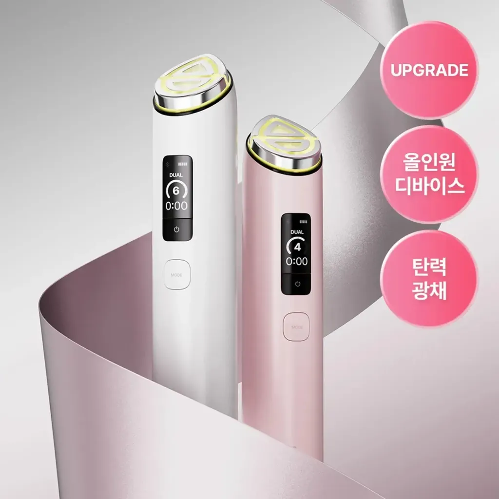 JuzBeauty_JuzBeautyMalaysia_JuzPretty_Authentic_Kbeauty_Malaysia_Skin_Care_Cosmetics_K-beauty_Health_Care_korean_streetwear_MEDICUBE AGE-R Booster Pro X2 面部护理仪X2 4