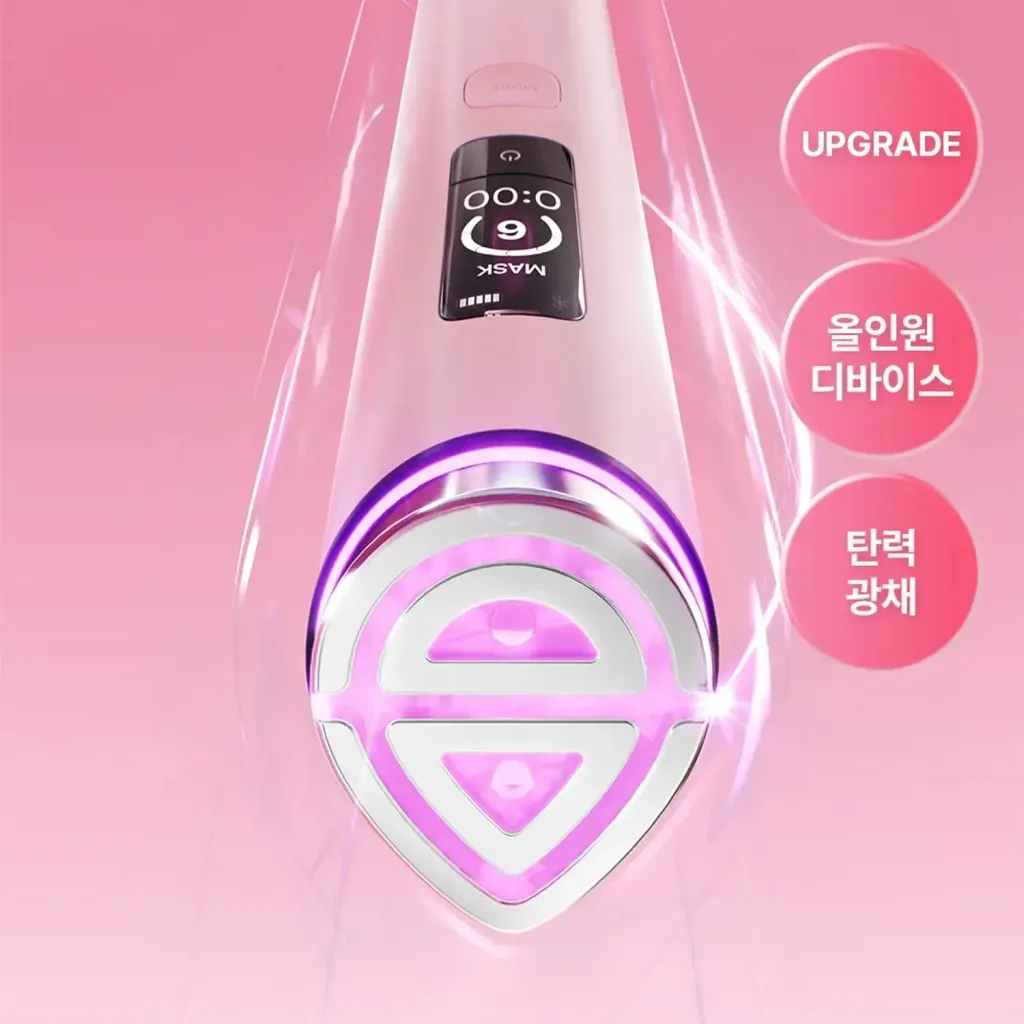 JuzBeauty_JuzBeautyMalaysia_JuzPretty_Authentic_Kbeauty_Malaysia_Skin_Care_Cosmetics_K-beauty_Health_Care_korean_streetwear_MEDICUBE AGE-R Booster Pro X2 面部护理仪X2 2