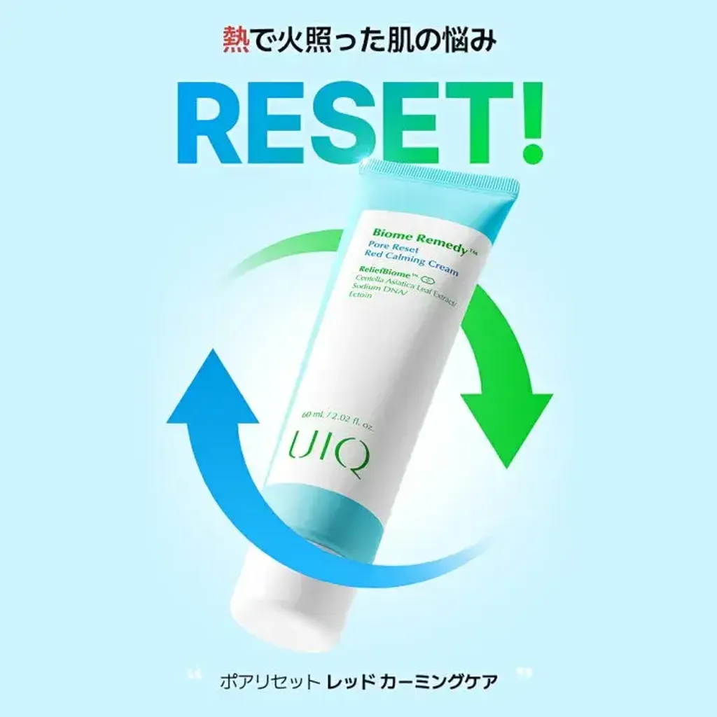 JuzBeauty_JuzBeautyMalaysia_JuzPretty_Authentic_Kbeauty_Malaysia_Skin_Care_Cosmetics_K-beauty_Health_Care_korean_streetwear_UIQ Biome Remedy Pore Reset Red Calming Cream 微生态红润舒缓修护面霜4