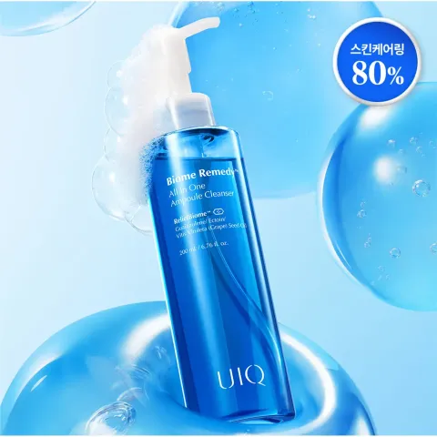 JuzBeauty_JuzBeautyMalaysia_JuzPretty_Authentic_Kbeauty_Malaysia_Skin_Care_Cosmetics_K-beauty_Health_Care_korean_streetwear_UIQ Biome Remedy All In One Ampoule Cleanser 微生态多效合一安瓶洁面3