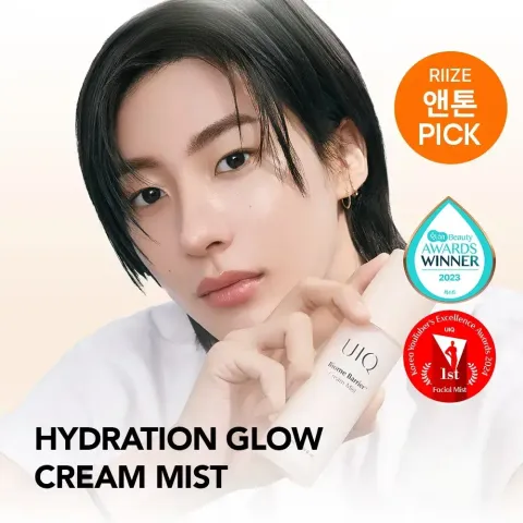 JuzBeauty_JuzBeautyMalaysia_JuzPretty_Authentic_Kbeauty_Malaysia_Skin_Care_Cosmetics_K-beauty_Health_Care_korean_streetwear_UIQ Biome Barrier Cream Mist 微生态屏障修护保湿乳霜喷雾2