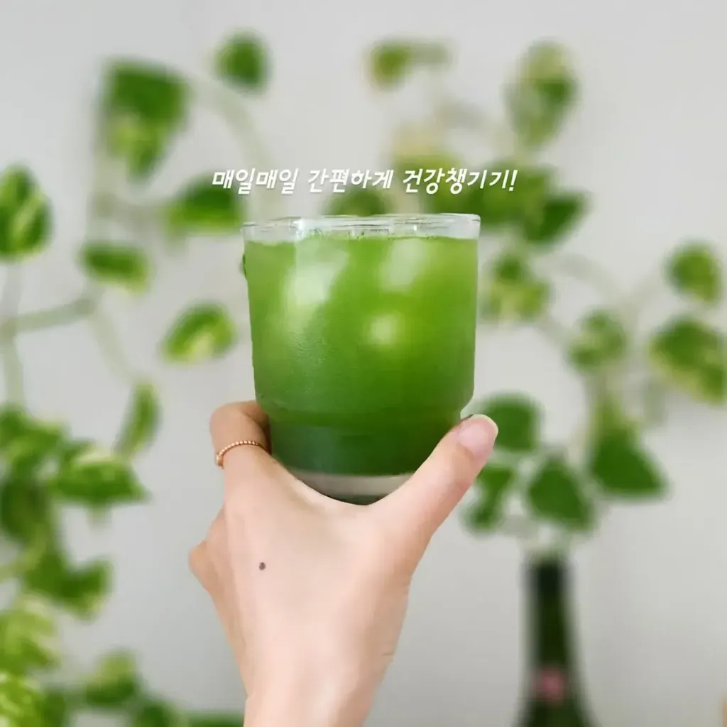 JuzBeauty_JuzBeautyMalaysia_JuzPretty_Authentic_Kbeauty_Malaysia_Skin_Care_Cosmetics_K-beauty_Health_Care_korean_streetwear_NUTRIONELIFE 100 Organic Freeze-Dried Curly Kale Powder NUTRIONELIFE 100羽衣甘蓝粉1