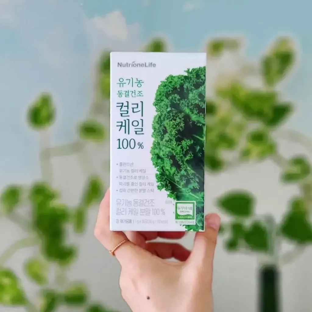 JuzBeauty_JuzBeautyMalaysia_JuzPretty_Authentic_Kbeauty_Malaysia_Skin_Care_Cosmetics_K-beauty_Health_Care_korean_streetwear_NUTRIONELIFE 100 Organic Freeze-Dried Curly Kale Powder NUTRIONELIFE 100羽衣甘蓝粉6