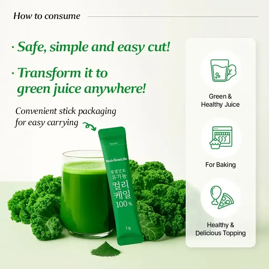 JuzBeauty_JuzBeautyMalaysia_JuzPretty_Authentic_Kbeauty_Malaysia_Skin_Care_Cosmetics_K-beauty_Health_Care_korean_streetwear_NUTRIONELIFE 100 Organic Freeze-Dried Curly Kale Powder NUTRIONELIFE 100羽衣甘蓝粉8