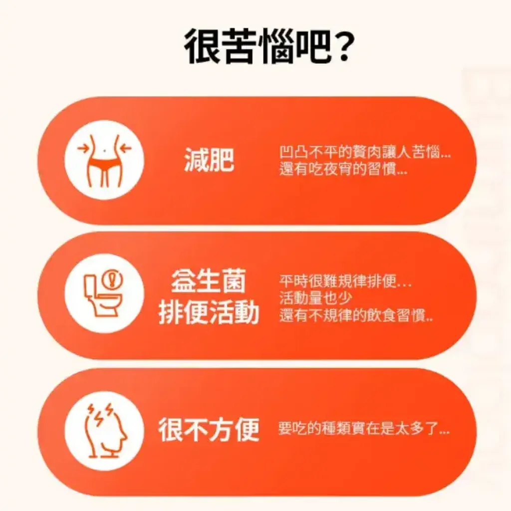JuzBeauty_JuzBeautyMalaysia_JuzPretty_Authentic_Kbeauty_Malaysia_Skin_Care_Cosmetics_K-beauty_Health_Care_korean_streetwear_FOODOLOGY Burningology Tea 燃脂茶15