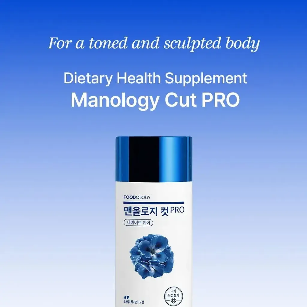 JuzBeauty_JuzBeautyMalaysia_JuzPretty_Authentic_Kbeauty_Malaysia_Skin_Care_Cosmetics_K-beauty_Health_Care_korean_streetwear_FOODOLOGY Manology Cut Pro 男士蓝瓶强效燃脂锭 PRO34