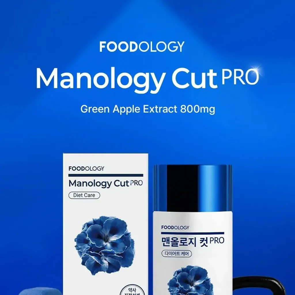 JuzBeauty_JuzBeautyMalaysia_JuzPretty_Authentic_Kbeauty_Malaysia_Skin_Care_Cosmetics_K-beauty_Health_Care_korean_streetwear_FOODOLOGY Manology Cut Pro 男士蓝瓶强效燃脂锭 PRO35