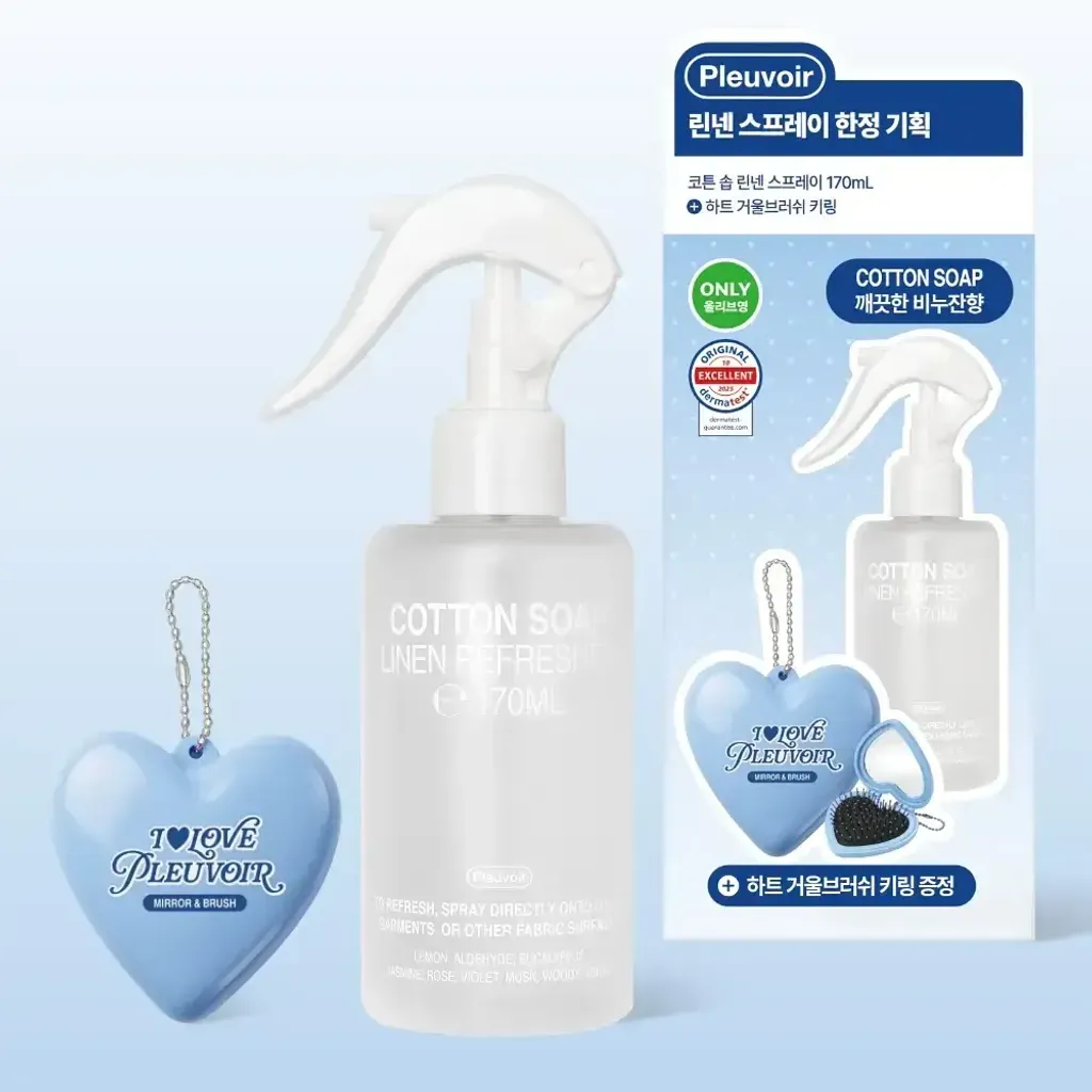 JuzBeauty_JuzBeautyMalaysia_JuzPretty_Authentic_Kbeauty_Malaysia_Skin_Care_Cosmetics_K-beauty_Health_Care_korean_streetwear_PLEUVOIR Linen Spray Fabric Deodorizer 衣物除臭香氛喷雾10