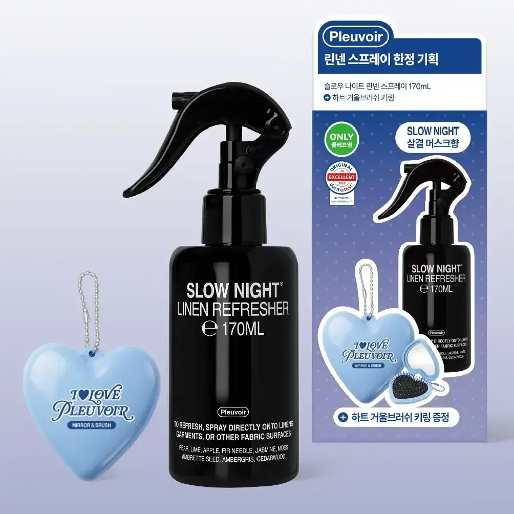 JuzBeauty_JuzBeautyMalaysia_JuzPretty_Authentic_Kbeauty_Malaysia_Skin_Care_Cosmetics_K-beauty_Health_Care_korean_streetwear_PLEUVOIR Linen Spray Fabric Deodorizer 衣物除臭香氛喷雾9
