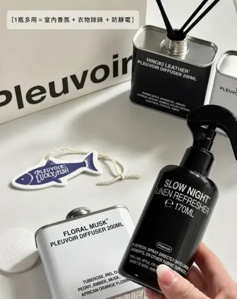 JuzBeauty_JuzBeautyMalaysia_JuzPretty_Authentic_Kbeauty_Malaysia_Skin_Care_Cosmetics_K-beauty_Health_Care_korean_streetwear_PLEUVOIR Linen Spray Fabric Deodorizer 衣物除臭香氛喷雾13