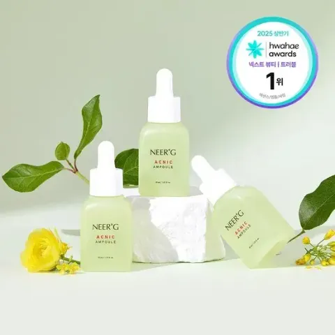 JuzBeauty_JuzBeautyMalaysia_JuzPretty_Authentic_Kbeauty_Malaysia_Skin_Care_Cosmetics_K-beauty_Health_Care_korean_streetwear_NEERG Acnic Ampoule 痘肌修护安瓶精华2