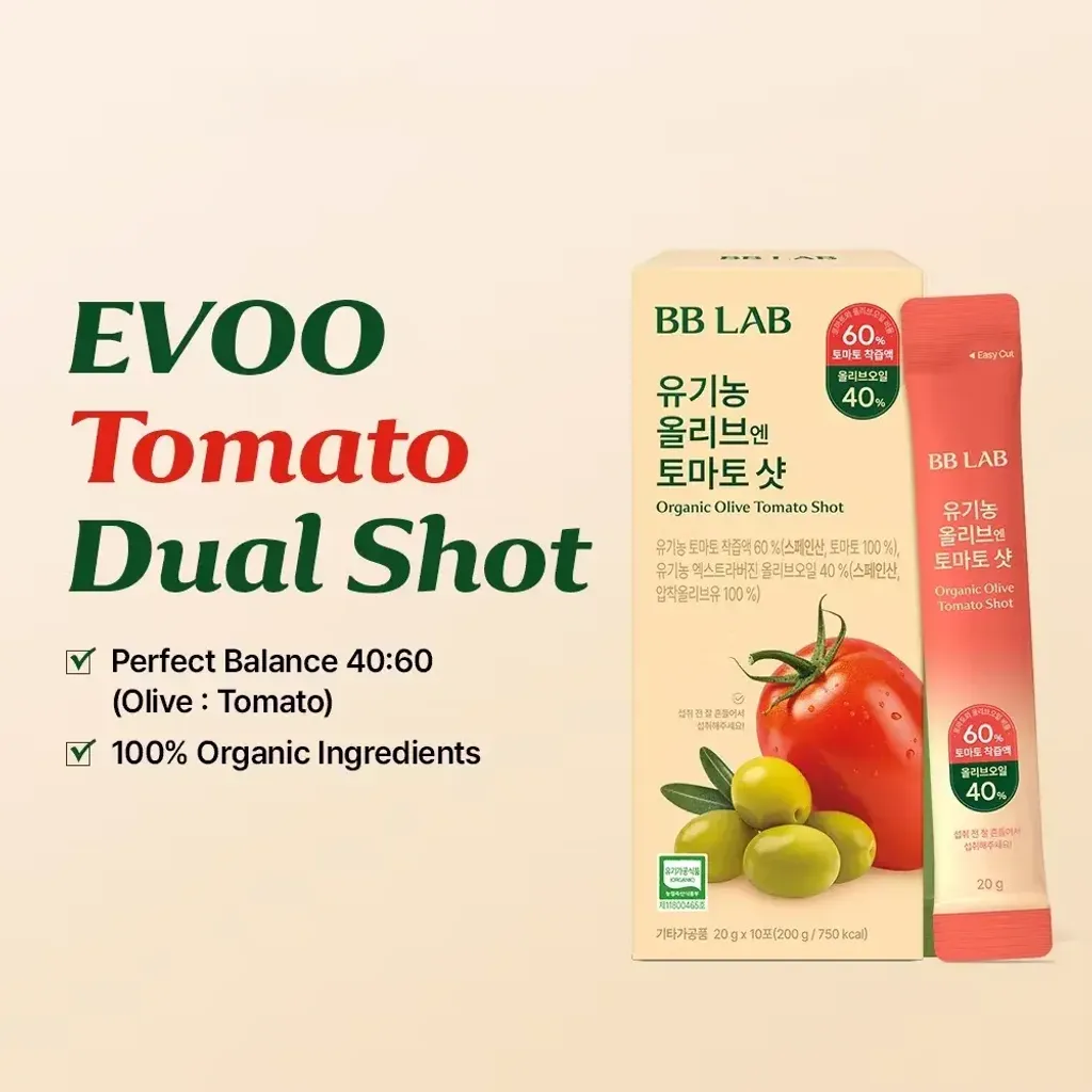 JuzBeauty_JuzBeautyMalaysia_JuzPretty_Authentic_Kbeauty_Malaysia_Skin_Care_Cosmetics_K-beauty_Health_Care_korean_streetwear_BB LAB Organic Olive Tomato Dual Shot BBLAB 有机橄榄西红柿双效饮5