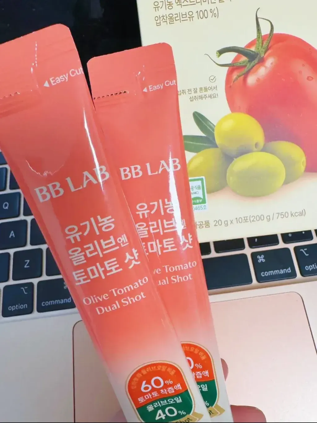 JuzBeauty_JuzBeautyMalaysia_JuzPretty_Authentic_Kbeauty_Malaysia_Skin_Care_Cosmetics_K-beauty_Health_Care_korean_streetwear_BB LAB Organic Olive Tomato Dual Shot BBLAB 有机橄榄西红柿双效饮2