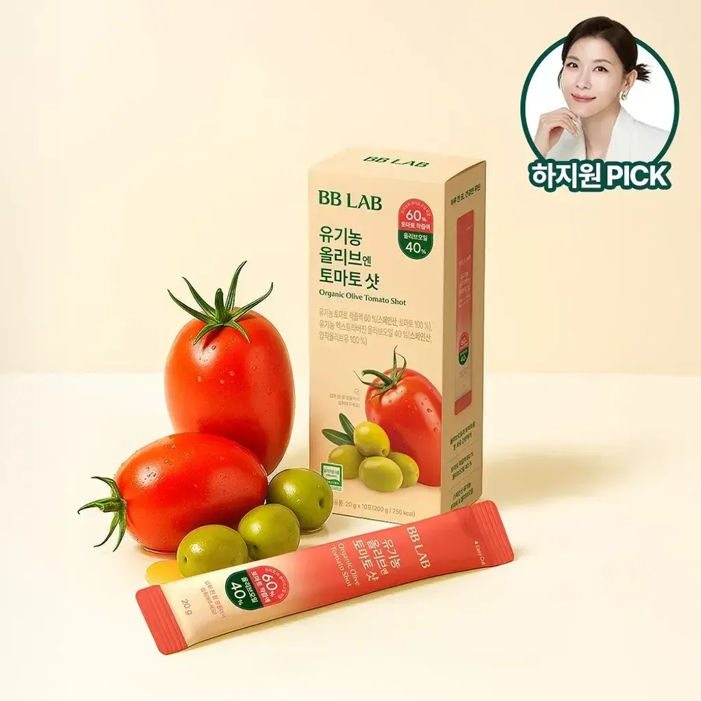 JuzBeauty_JuzBeautyMalaysia_JuzPretty_Authentic_Kbeauty_Malaysia_Skin_Care_Cosmetics_K-beauty_Health_Care_korean_streetwear_BB LAB Organic Olive Tomato Dual Shot BBLAB 有机橄榄西红柿双效饮6