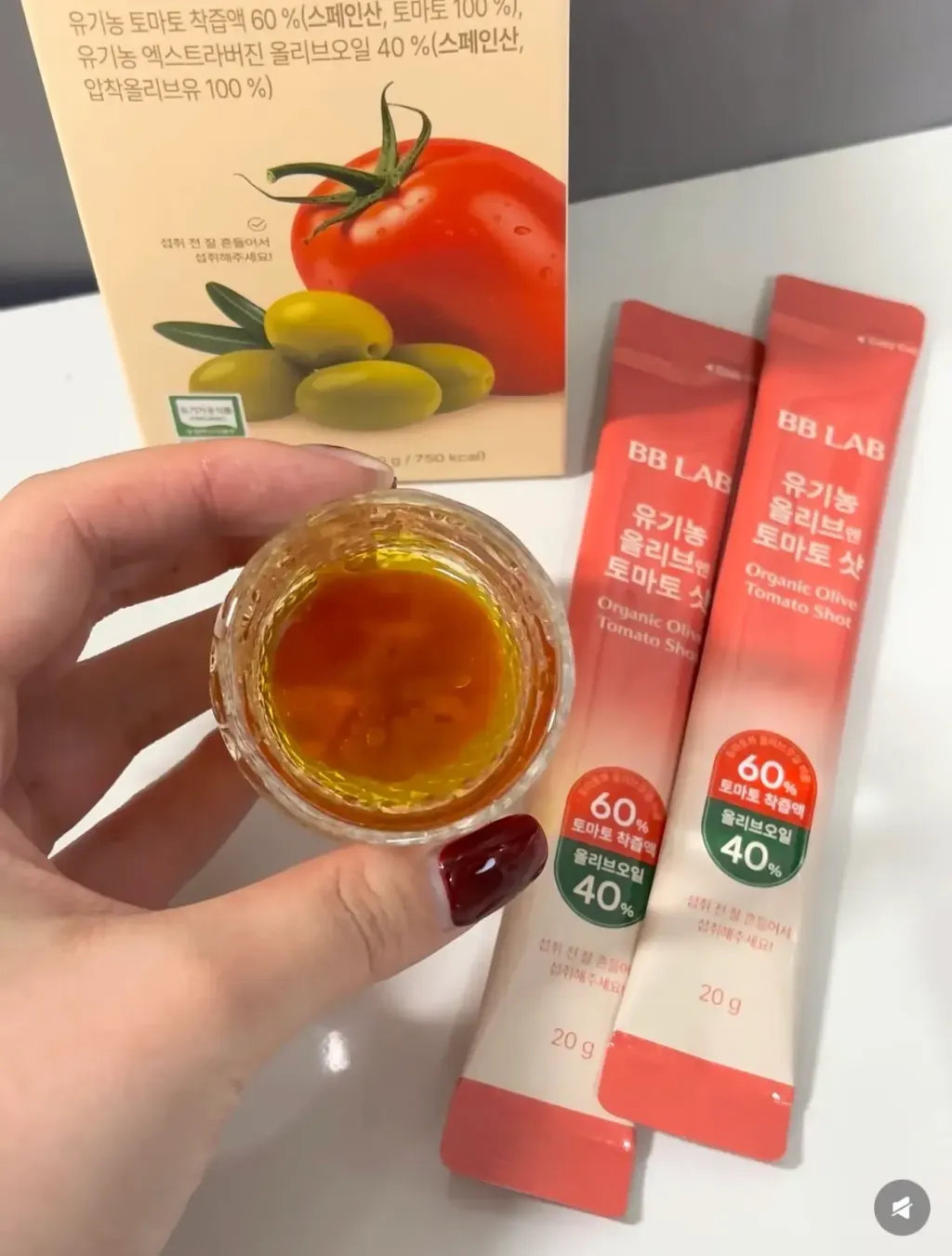 JuzBeauty_JuzBeautyMalaysia_JuzPretty_Authentic_Kbeauty_Malaysia_Skin_Care_Cosmetics_K-beauty_Health_Care_korean_streetwear_Nutrione BB LAB Organic Olive Tomato Dual Shot BBLAB 有机橄榄西红柿双效饮2