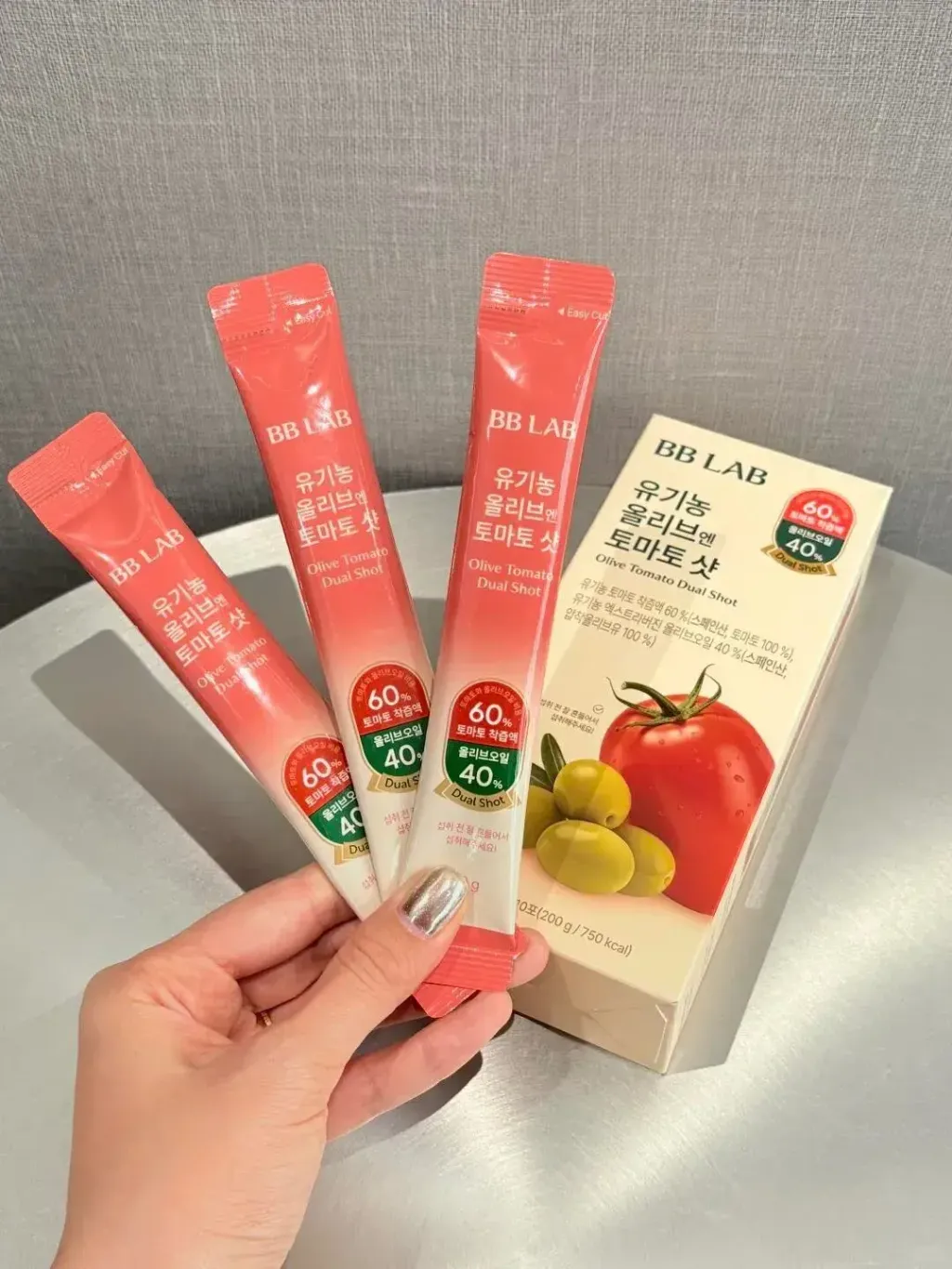 JuzBeauty_JuzBeautyMalaysia_JuzPretty_Authentic_Kbeauty_Malaysia_Skin_Care_Cosmetics_K-beauty_Health_Care_korean_streetwear_Nutrione BB LAB Organic Olive Tomato Dual Shot BBLAB 有机橄榄西红柿双效饮2