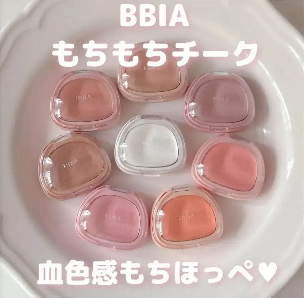 JuzBeauty_JuzBeautyMalaysia_JuzPretty_Authentic_Kbeauty_Malaysia_Skin_Care_Cosmetics_K-beauty_Health_Care_korean_streetwear_BBIA Mochi Blush Chaltteok Blush 麻糬年糕腮红4