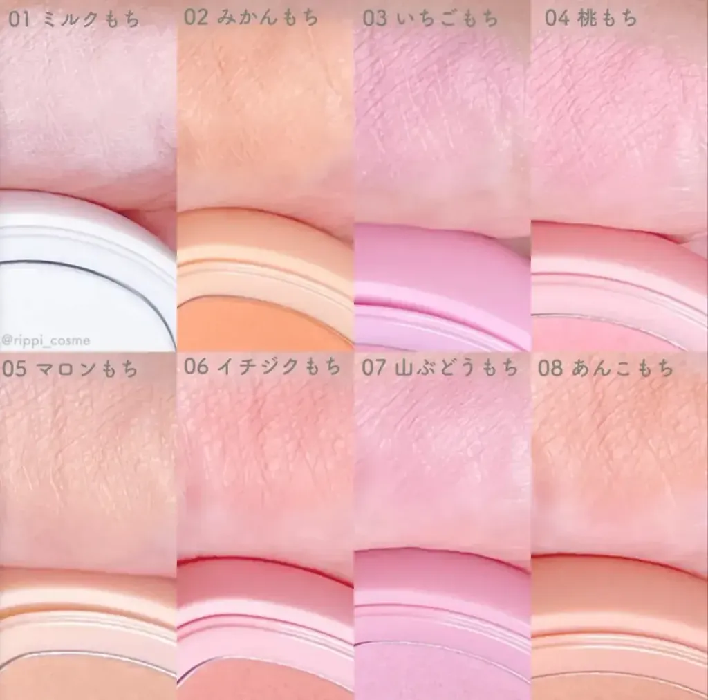 JuzBeauty_JuzBeautyMalaysia_JuzPretty_Authentic_Kbeauty_Malaysia_Skin_Care_Cosmetics_K-beauty_Health_Care_korean_streetwear_BBIA Mochi Blush Chaltteok Blush 麻糬年糕腮红10