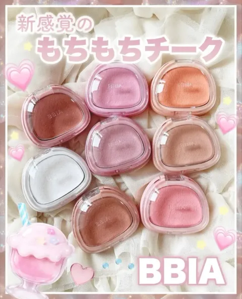 JuzBeauty_JuzBeautyMalaysia_JuzPretty_Authentic_Kbeauty_Malaysia_Skin_Care_Cosmetics_K-beauty_Health_Care_korean_streetwear_BBIA Mochi Blush Chaltteok Blush 麻糬年糕腮红14