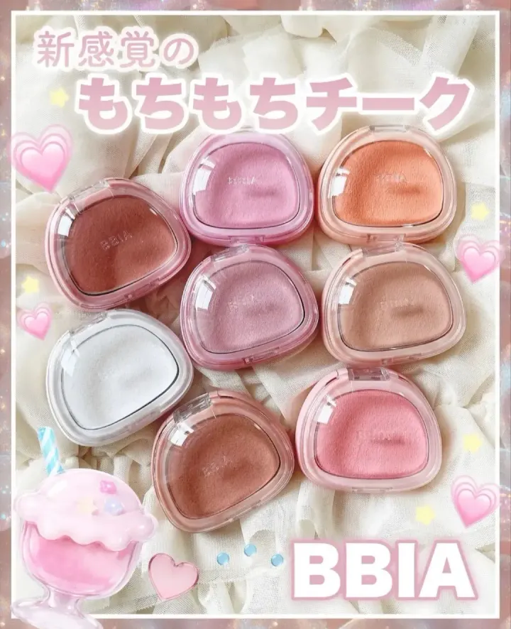 JuzBeauty_JuzBeautyMalaysia_JuzPretty_Authentic_Kbeauty_Malaysia_Skin_Care_Cosmetics_K-beauty_Health_Care_korean_streetwear_BBIA Mochi Blush Chaltteok Blush 麻糬年糕腮红14
