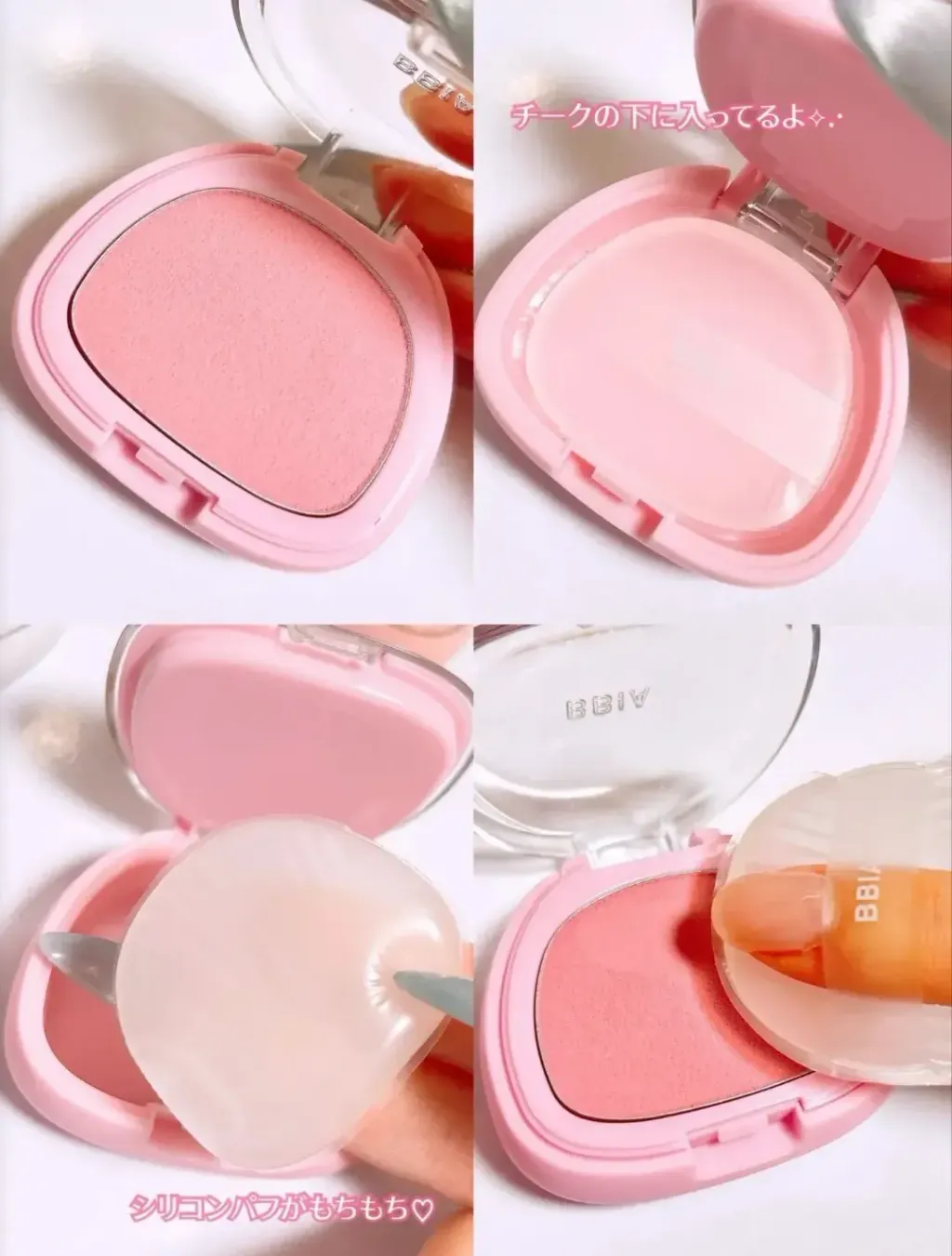 JuzBeauty_JuzBeautyMalaysia_JuzPretty_Authentic_Kbeauty_Malaysia_Skin_Care_Cosmetics_K-beauty_Health_Care_korean_streetwear_BBIA Mochi Blush Chaltteok Blush 麻糬年糕腮红13