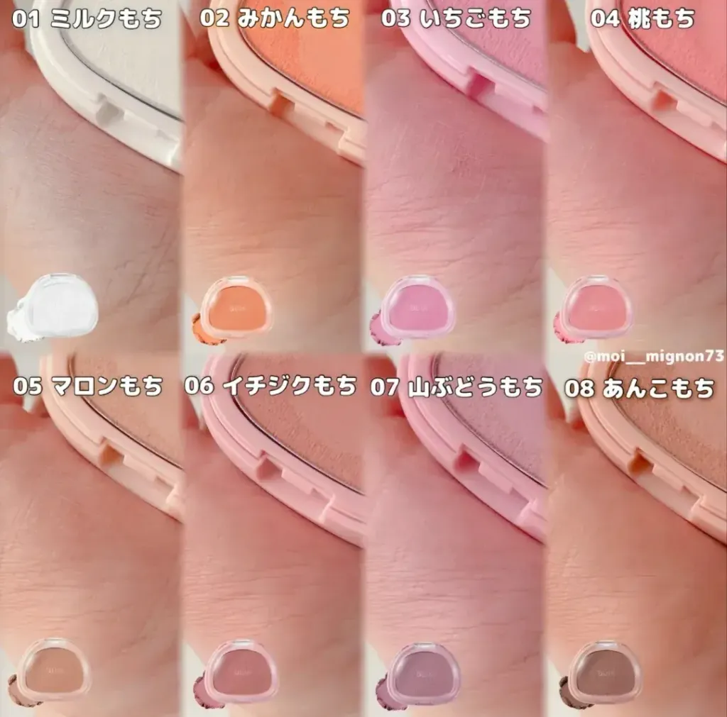 JuzBeauty_JuzBeautyMalaysia_JuzPretty_Authentic_Kbeauty_Malaysia_Skin_Care_Cosmetics_K-beauty_Health_Care_korean_streetwear_BBIA Mochi Blush Chaltteok Blush 麻糬年糕腮红15