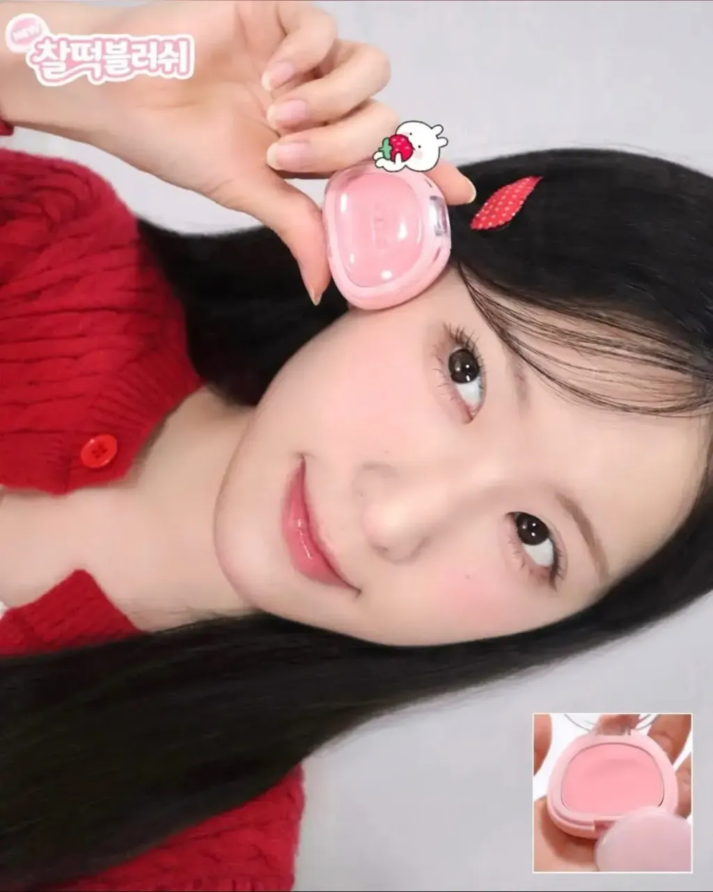 JuzBeauty_JuzBeautyMalaysia_JuzPretty_Authentic_Kbeauty_Malaysia_Skin_Care_Cosmetics_K-beauty_Health_Care_korean_streetwear_BBIA Mochi Blush Chaltteok Blush 麻糬年糕腮红6