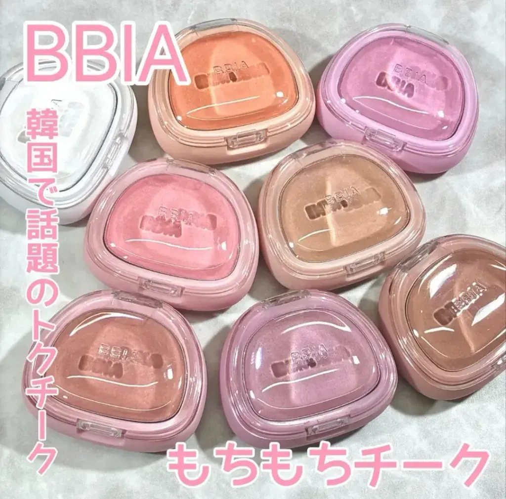 JuzBeauty_JuzBeautyMalaysia_JuzPretty_Authentic_Kbeauty_Malaysia_Skin_Care_Cosmetics_K-beauty_Health_Care_korean_streetwear_BBIA Mochi Blush Chaltteok Blush 麻糬年糕腮红11