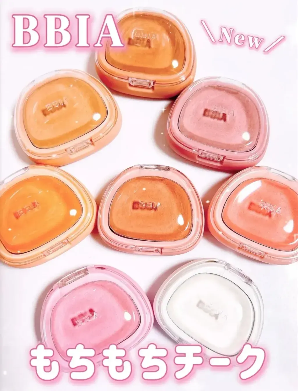 JuzBeauty_JuzBeautyMalaysia_JuzPretty_Authentic_Kbeauty_Malaysia_Skin_Care_Cosmetics_K-beauty_Health_Care_korean_streetwear_BBIA Mochi Blush Chaltteok Blush 麻糬年糕腮红12