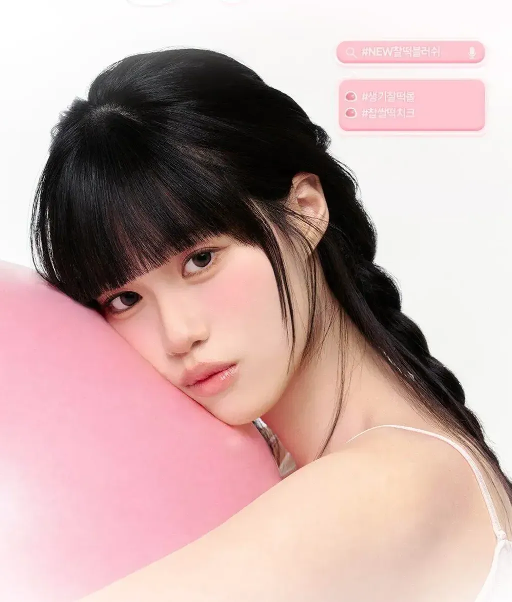 JuzBeauty_JuzBeautyMalaysia_JuzPretty_Authentic_Kbeauty_Malaysia_Skin_Care_Cosmetics_K-beauty_Health_Care_korean_streetwear_BBIA Mochi Blush Chaltteok Blush 麻糬年糕腮红6