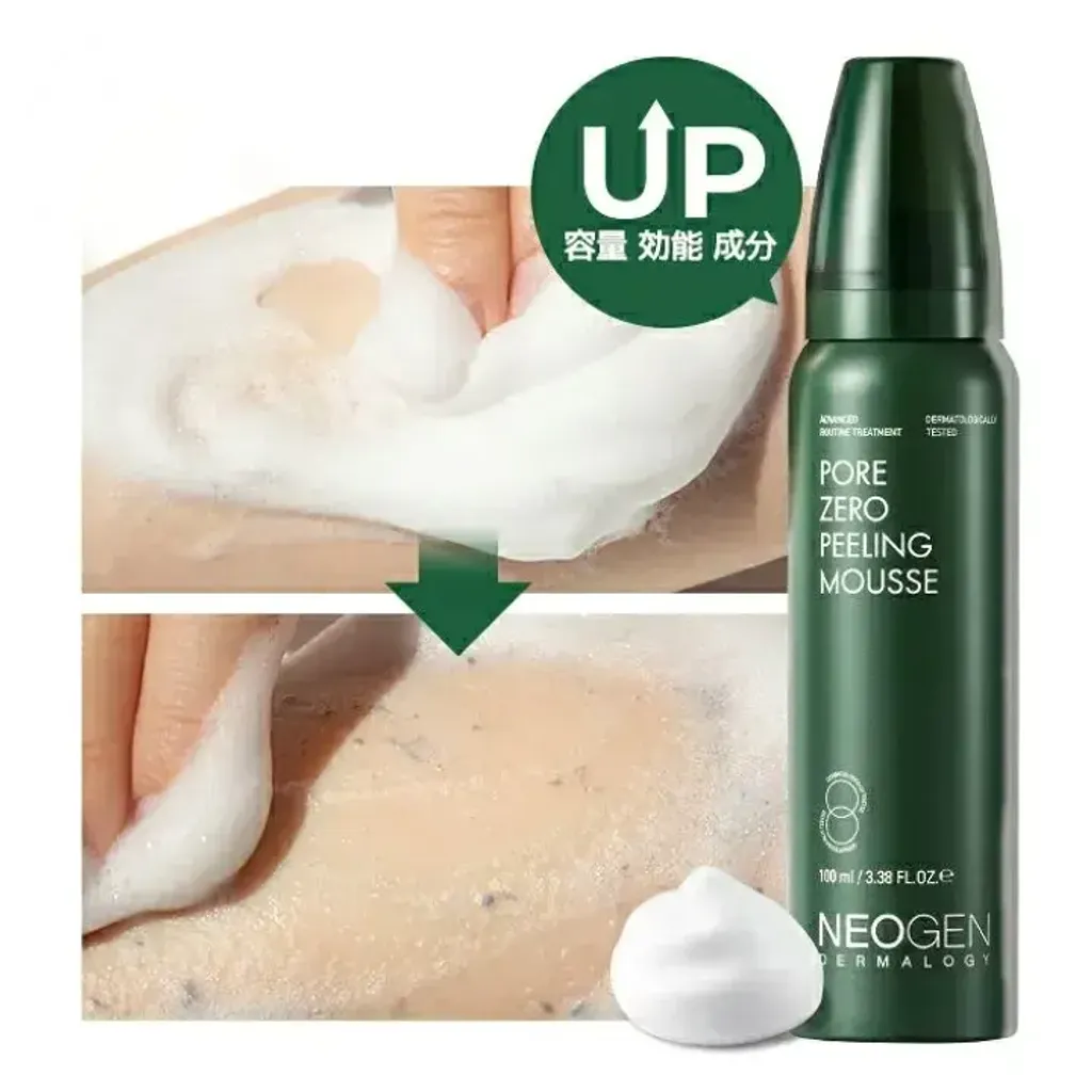 JuzBeauty_JuzBeautyMalaysia_JuzPretty_Authentic_Kbeauty_Malaysia_Skin_Care_Cosmetics_K-beauty_Health_Care_korean_streetwear_NEOGEN Pore Zero Peeling Mousse 零毛孔去角质慕斯13