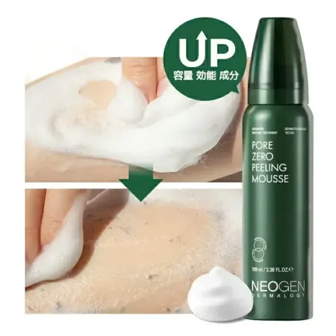 JuzBeauty_JuzBeautyMalaysia_JuzPretty_Authentic_Kbeauty_Malaysia_Skin_Care_Cosmetics_K-beauty_Health_Care_korean_streetwear_NEOGEN Pore Zero Peeling Mousse 零毛孔去角质慕斯13