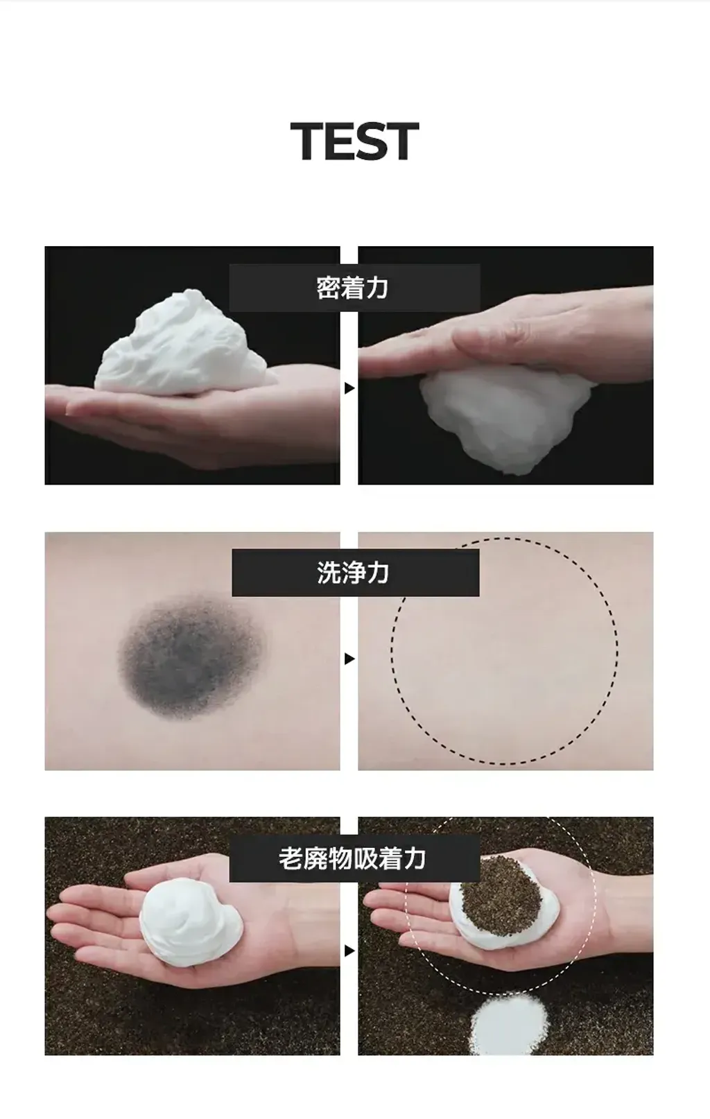 JuzBeauty_JuzBeautyMalaysia_JuzPretty_Authentic_Kbeauty_Malaysia_Skin_Care_Cosmetics_K-beauty_Health_Care_korean_streetwear_NEOGEN Pore Zero Peeling Mousse 零毛孔去角质慕斯6
